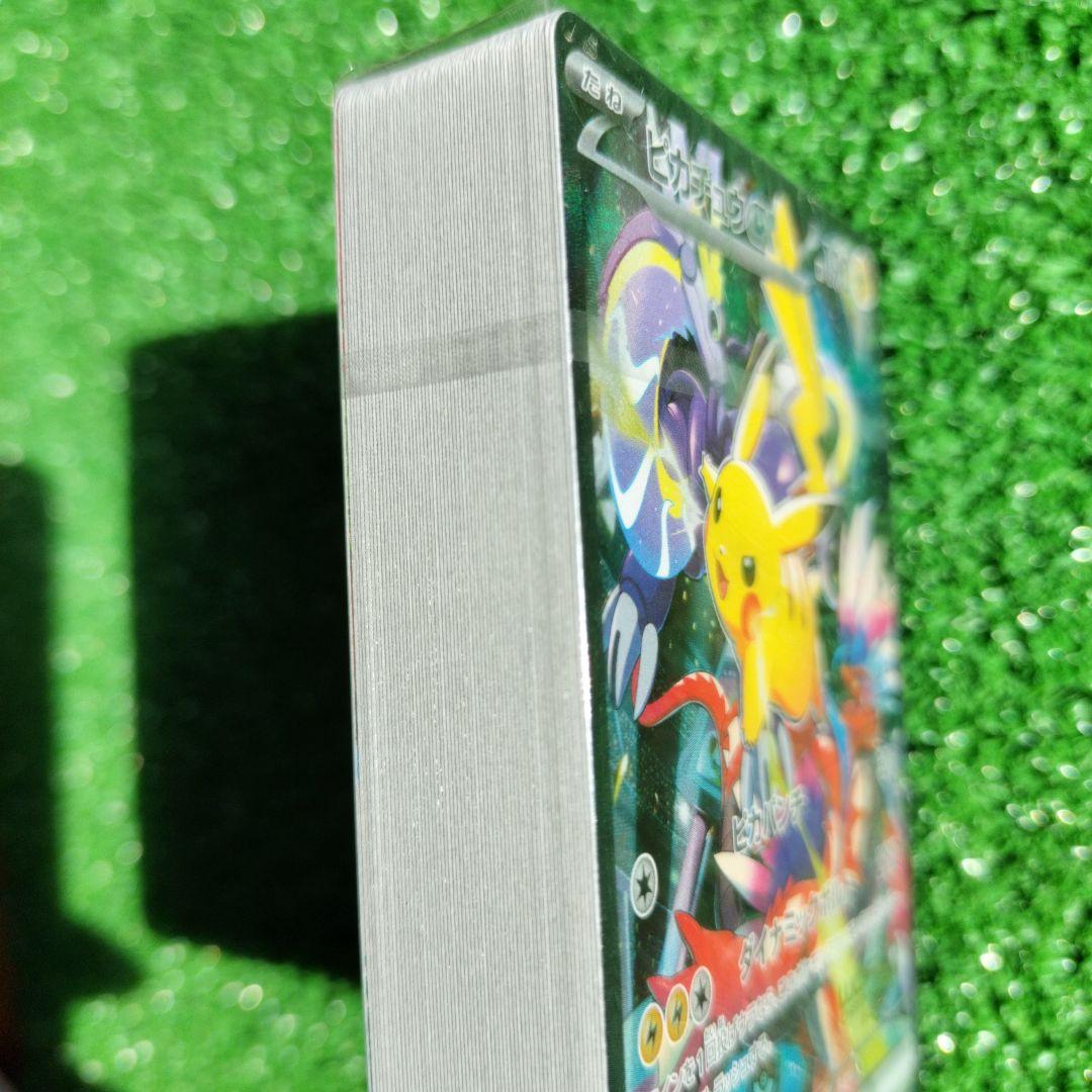 ポケモンワールドチャンピオンシップス2023横浜記念デッキ「ピカチュウ」1式