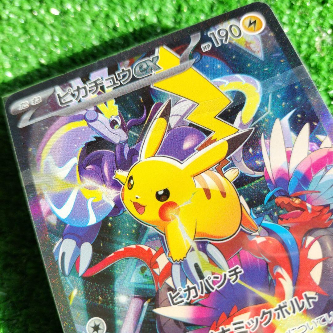 ポケモンワールドチャンピオンシップス2023横浜記念デッキ「ピカチュウ」1式