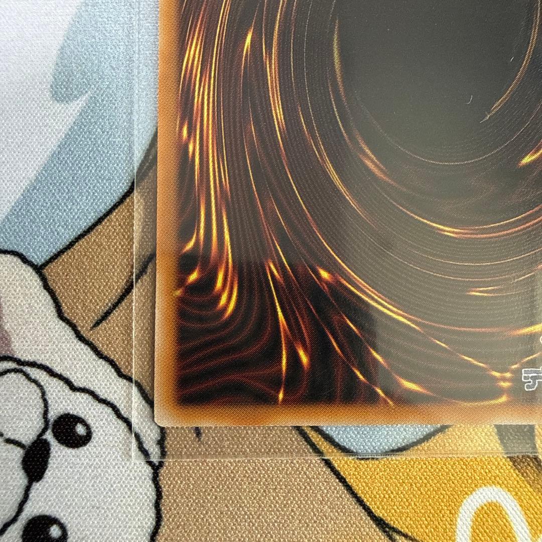 黒き竜のエクレシア　プリズマティックシークレットレア