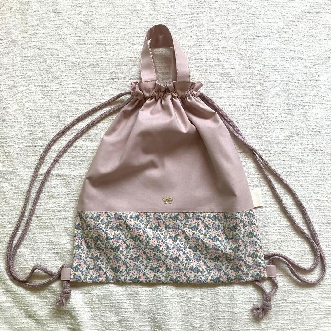 su-sa！無地花柄レッスンバッグセット　くすみピンク