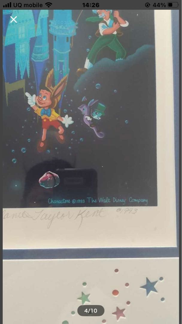 メラニー・テイラー・ケント作 ディズニー東京リゾート１０周年記念 、額にヒビ有り