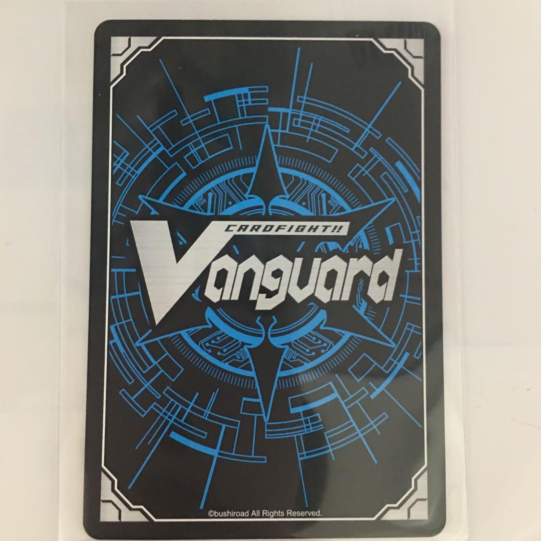 ヴァンガード　FL∀MMe-GブルクレィアFR