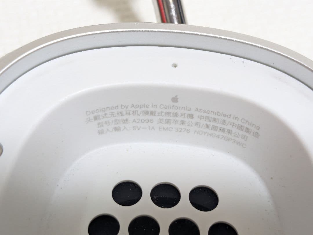 美品　AirPods Max A2096 2024年　シルバー色