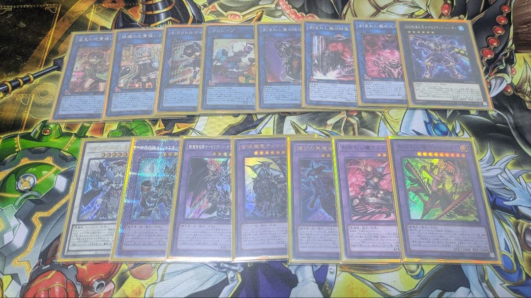 光の黄金櫃 本格構築デッキ おまけ付き