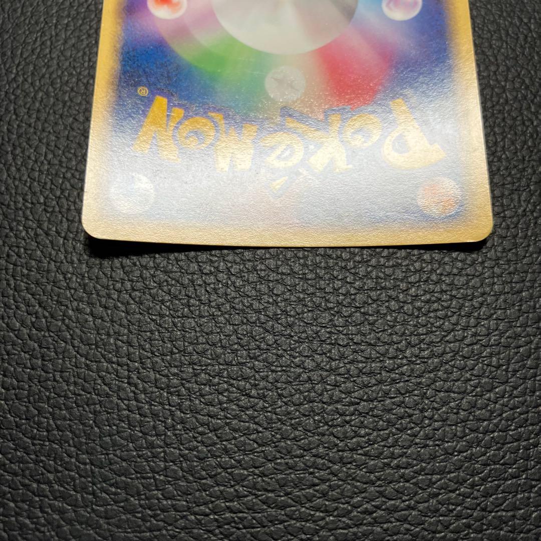 ラティアスex 011/018 ポケモンカード