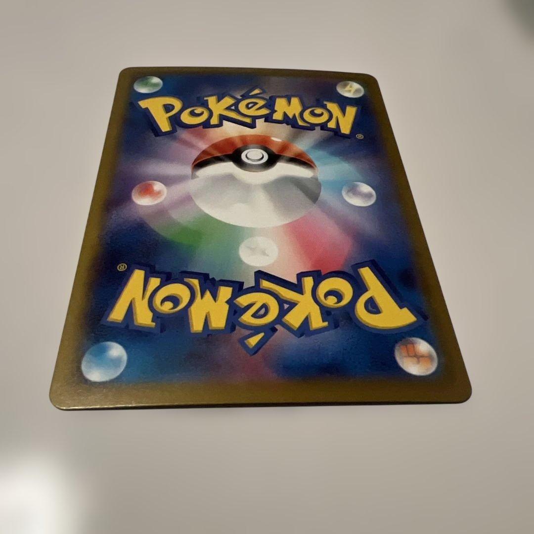 メガカイリューex ハイクラスパック megaドリームex