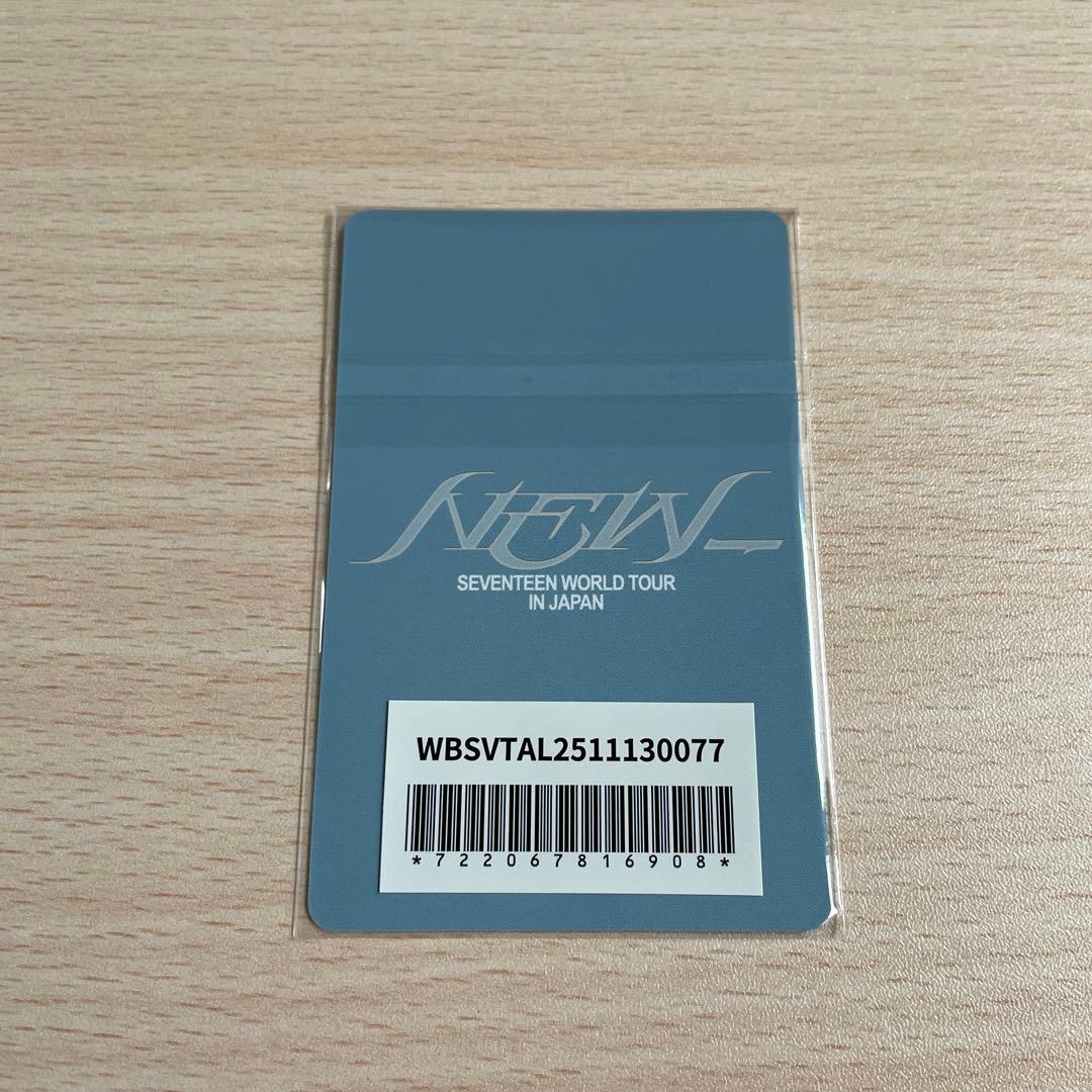 ミンギュ　会場限定トレカ weverse SEVENTEEN NEW