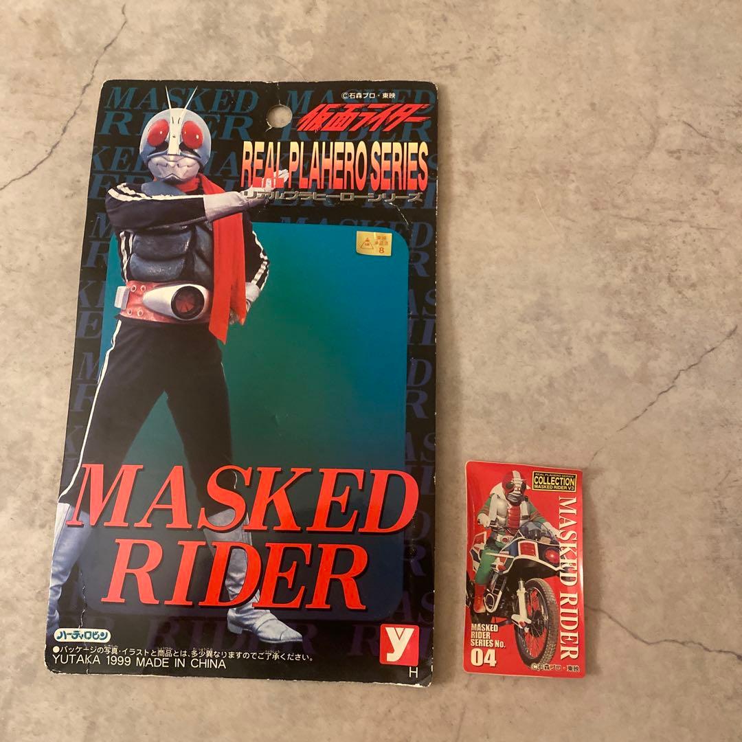 仮面ライダーV3 リアルプレイヤー 1999年製／当時物／YUTAKA