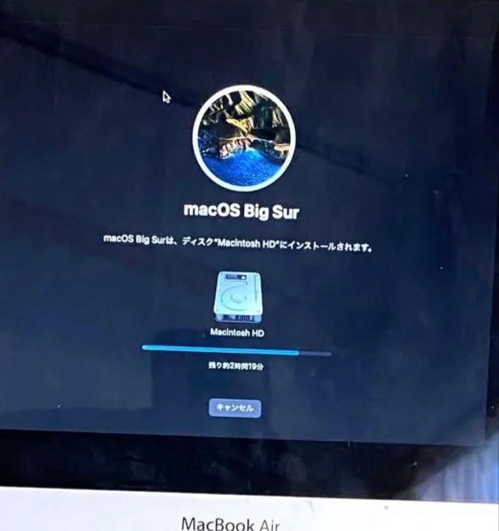 MacBook Air 11inch Early 2014 シルバー