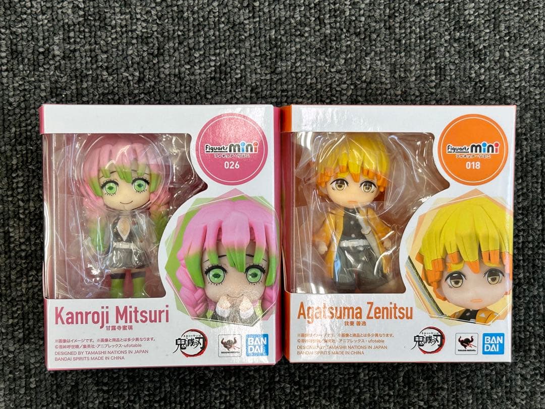 鬼滅の刃 フィギュアーツ ミニ 6体