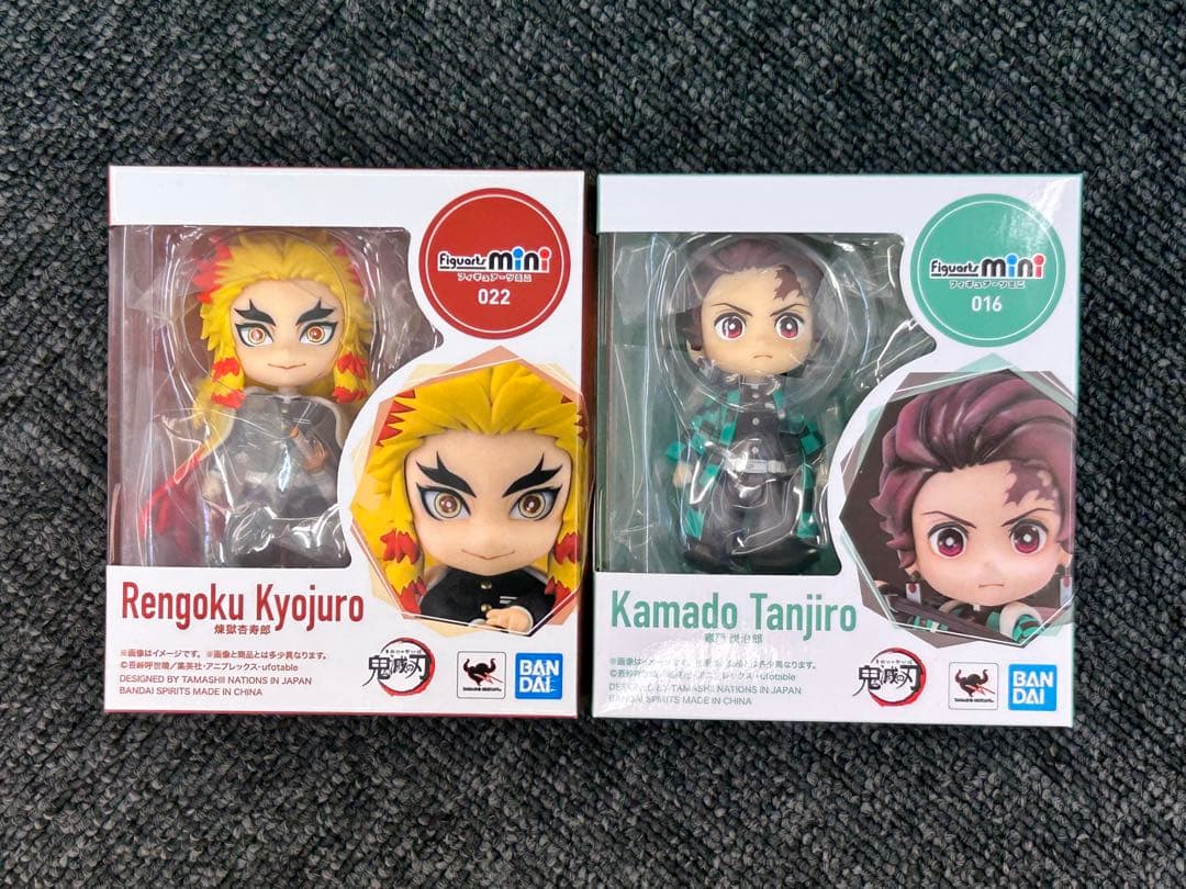 鬼滅の刃 フィギュアーツ ミニ 6体