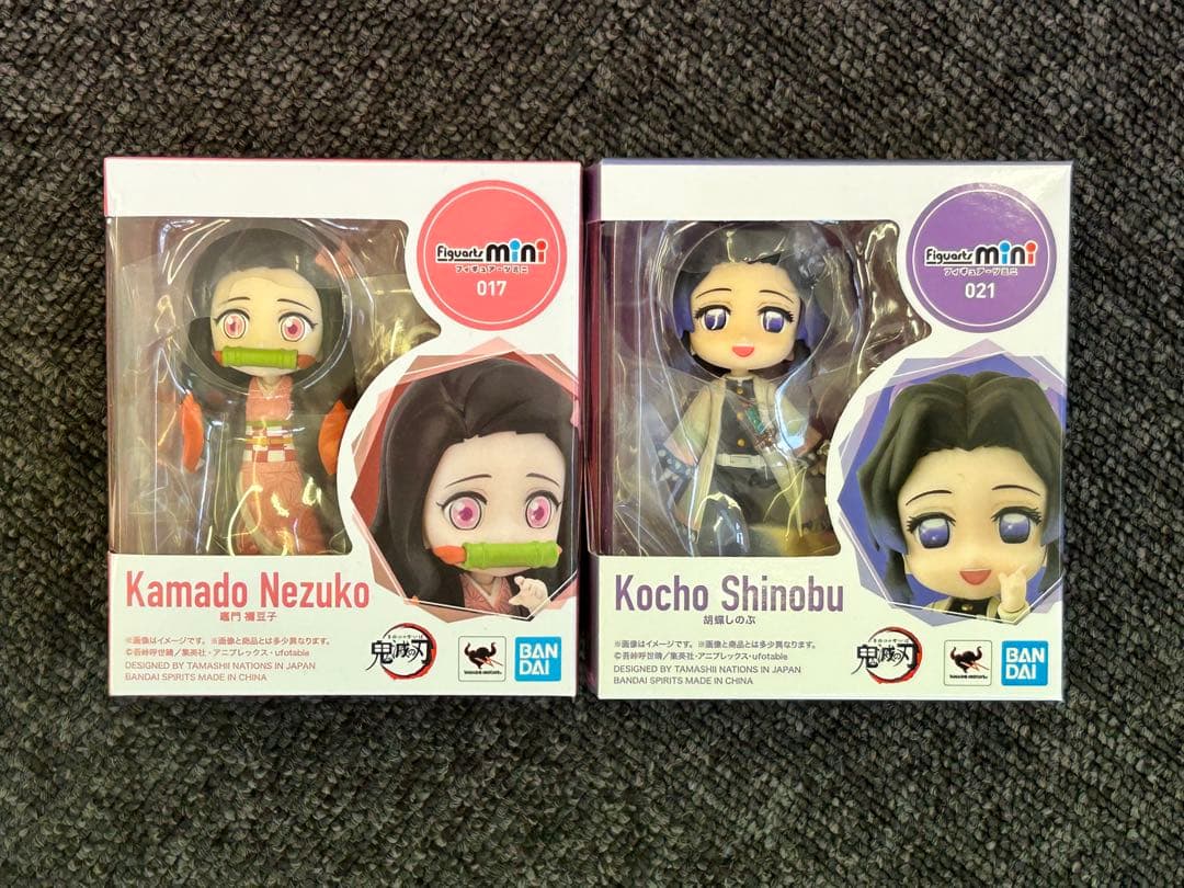 鬼滅の刃 フィギュアーツ ミニ 6体