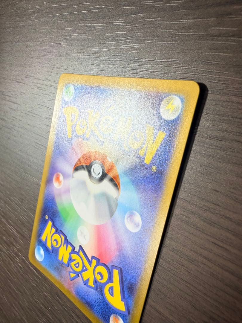 【美品】ポケモンカード イーブイ AR 755/742