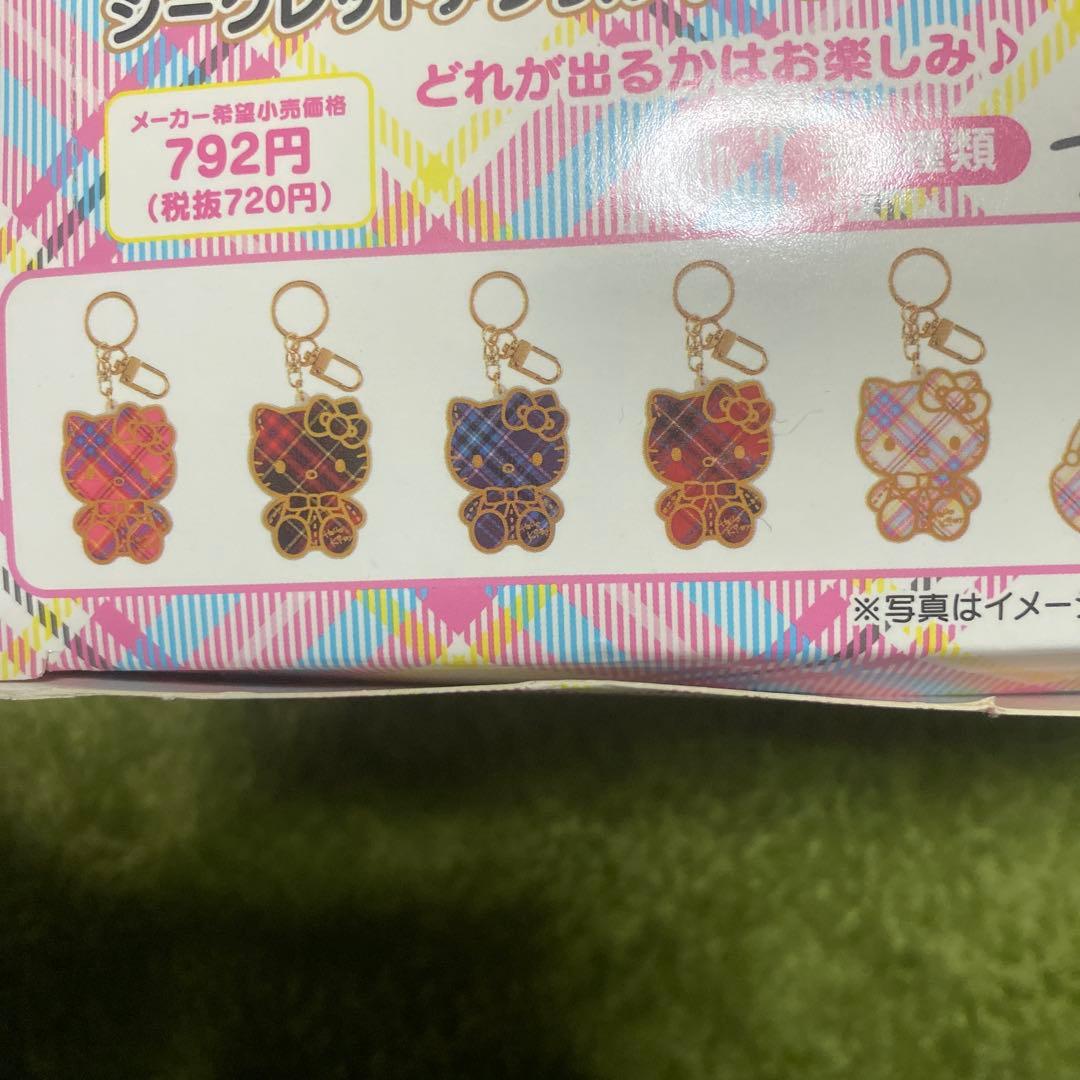 ハローキティ シークレットアクリルキーホルダー