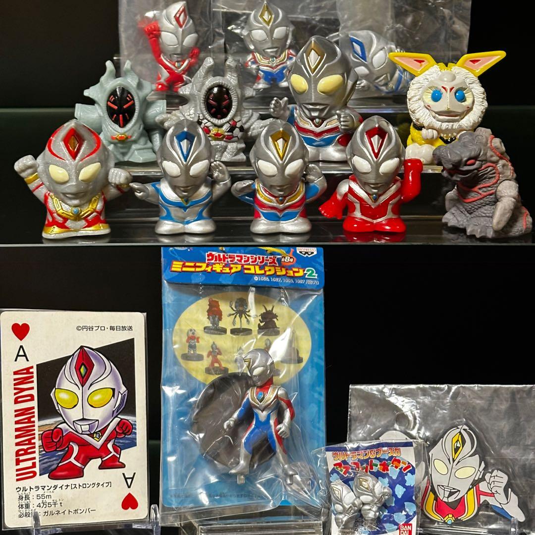 【激レア】ウルトラマンダイナ指人形/くっつくんです/フィギュア＋おまけ付き