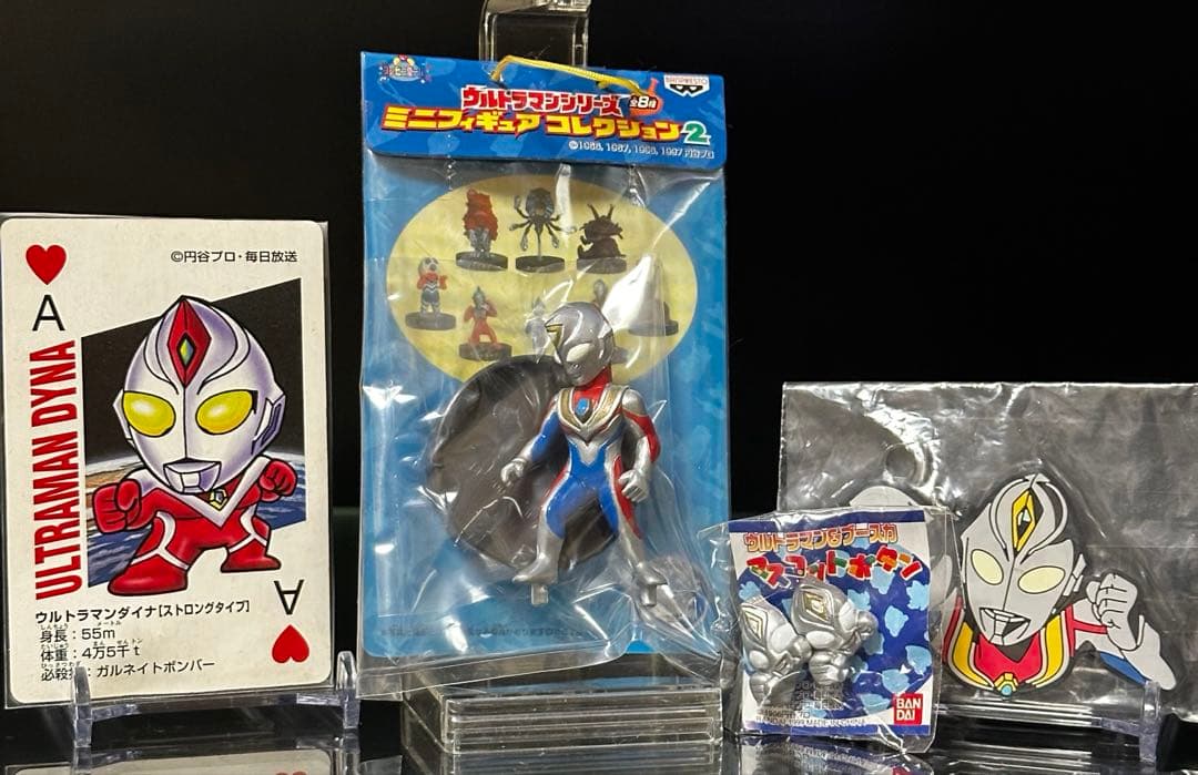 【激レア】ウルトラマンダイナ指人形/くっつくんです/フィギュア＋おまけ付き