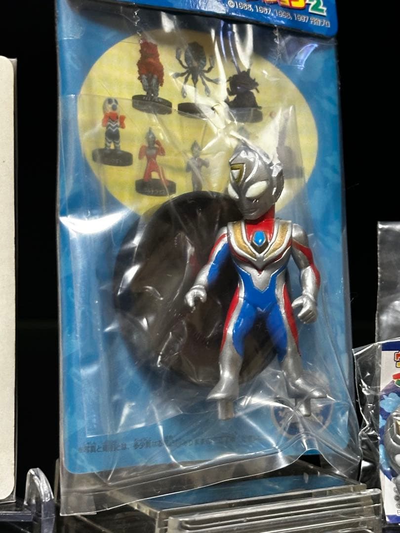 【激レア】ウルトラマンダイナ指人形/くっつくんです/フィギュア＋おまけ付き