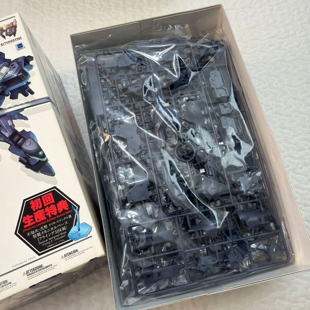 マブラブ　プラモデル　不知火　弍型　初回生産特典付き
