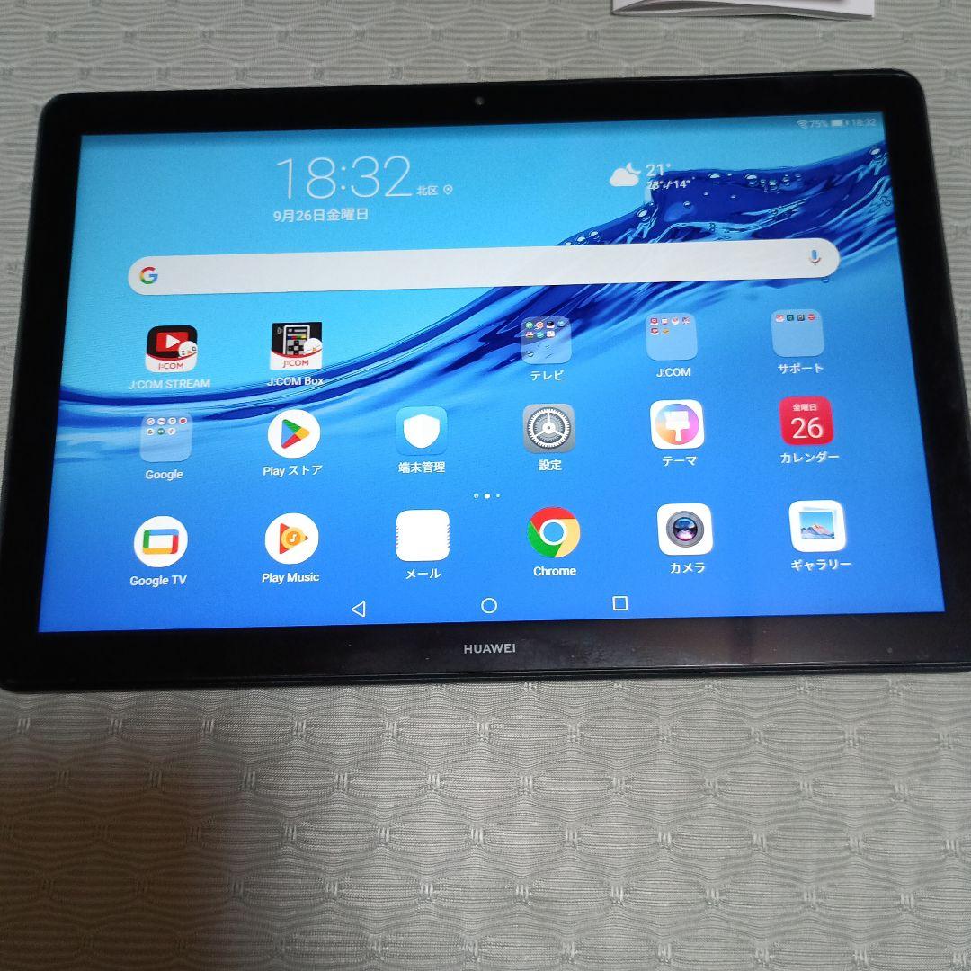 美品●動作確認済●HUAWEI●Media Pad T5●black●