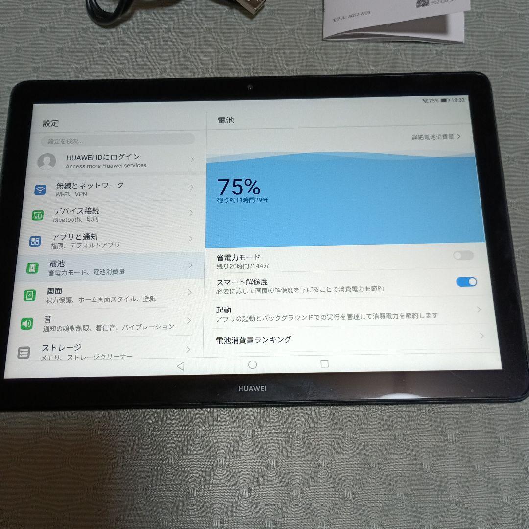 美品●動作確認済●HUAWEI●Media Pad T5●black●