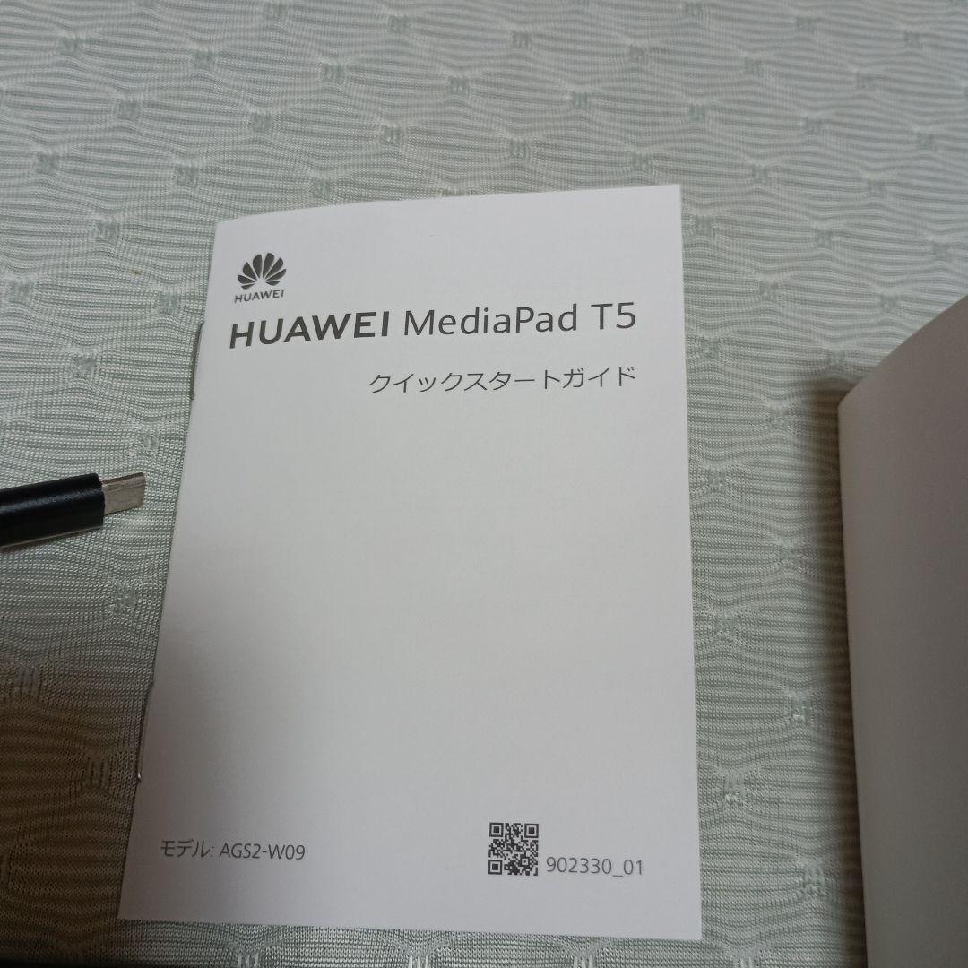 美品●動作確認済●HUAWEI●Media Pad T5●black●