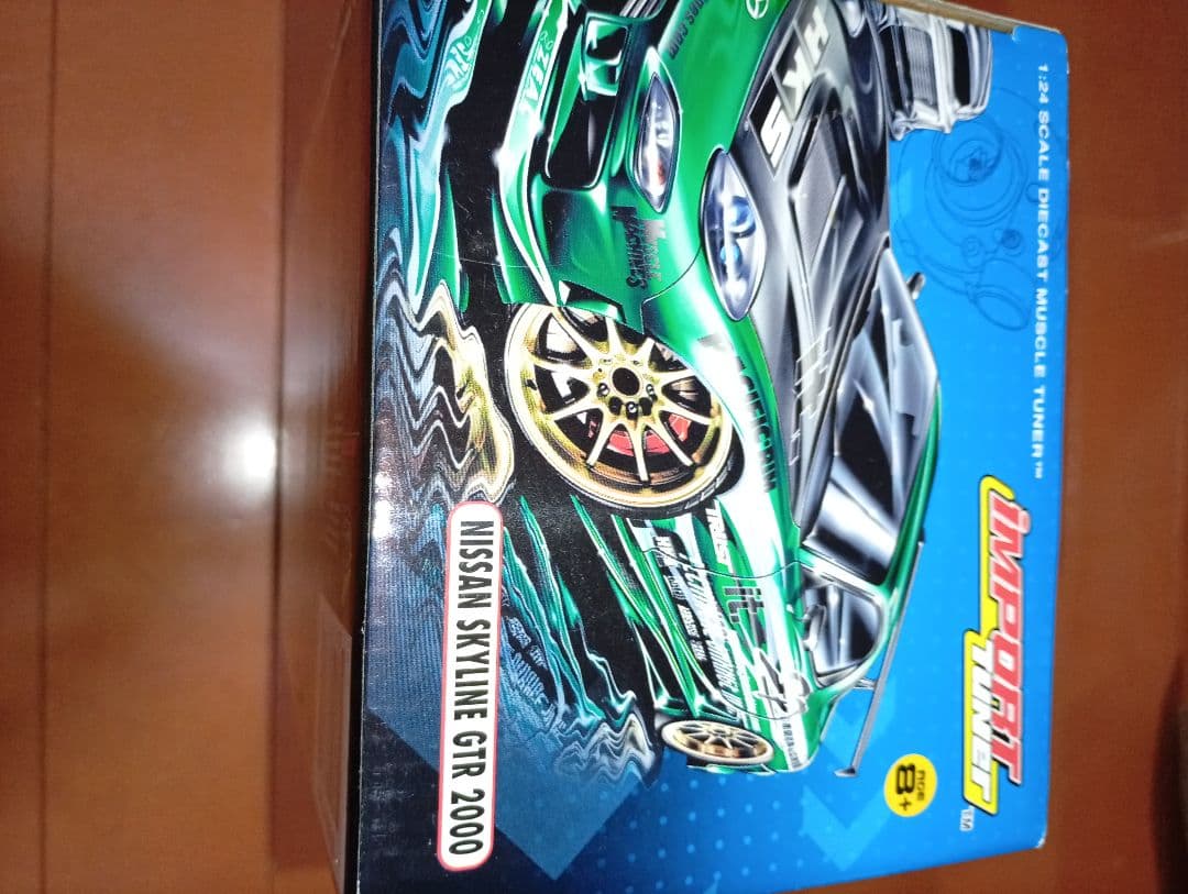 インポートチューナー　スカイライン　GT-R　ハコスカ