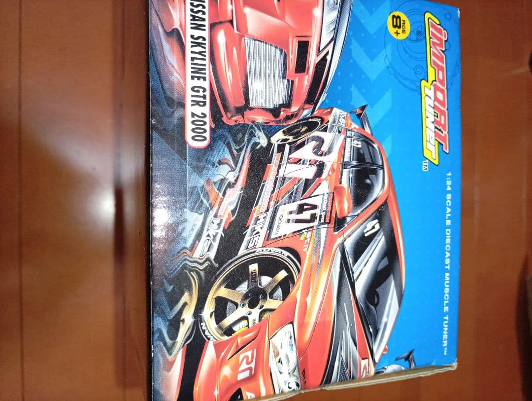 インポートチューナー　スカイライン　GT-R　ハコスカ