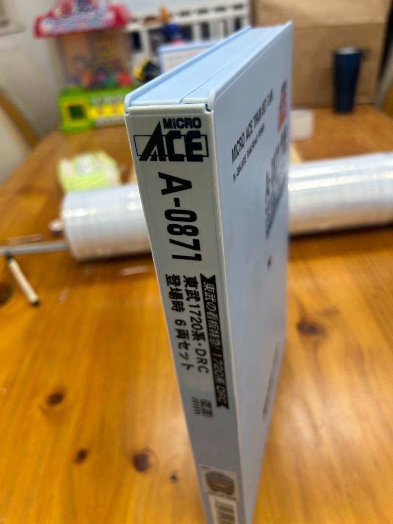 マイクロエース　A-0871 東武　　1720系 DRC 登場時6両セット