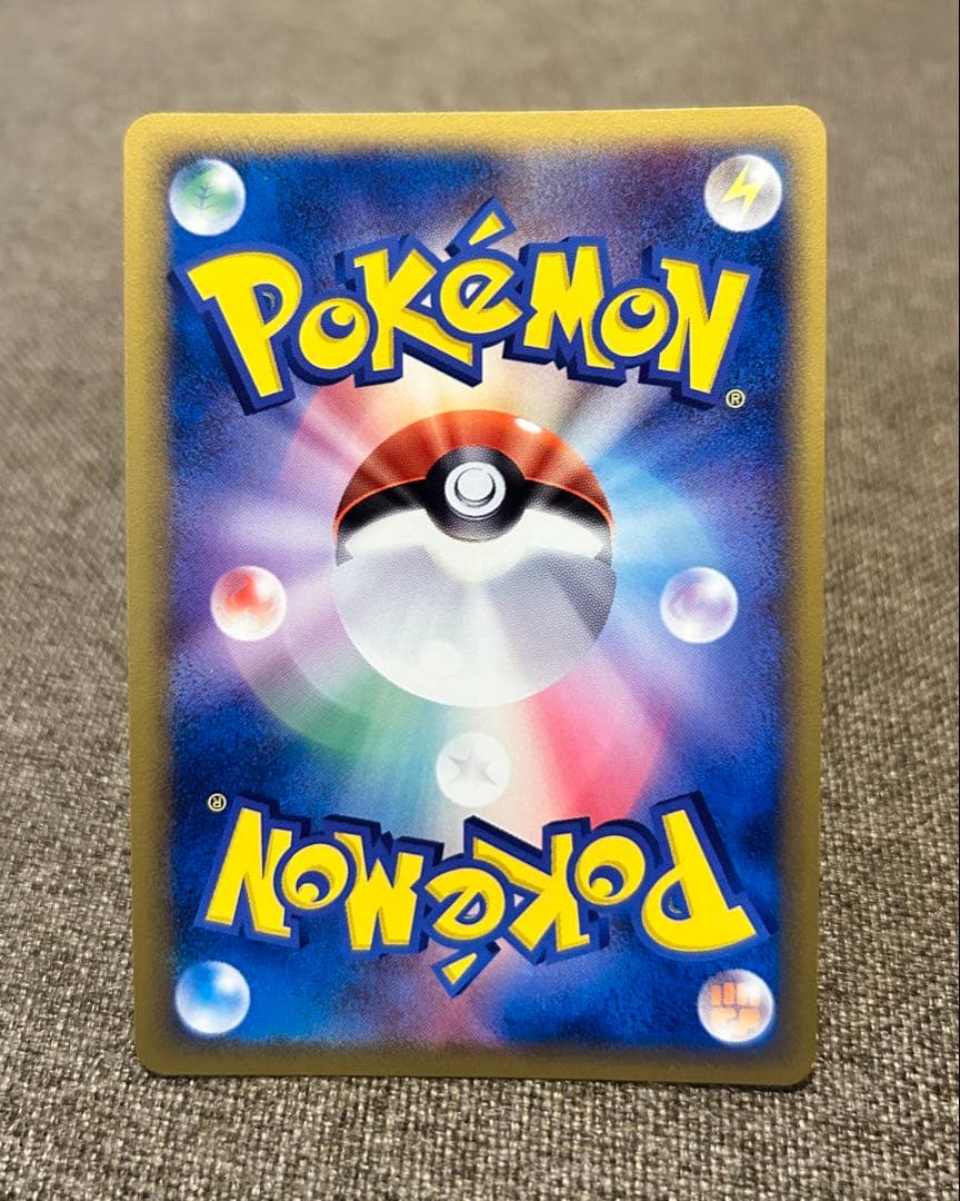 ポケモンカード ミュウツー デルタ種