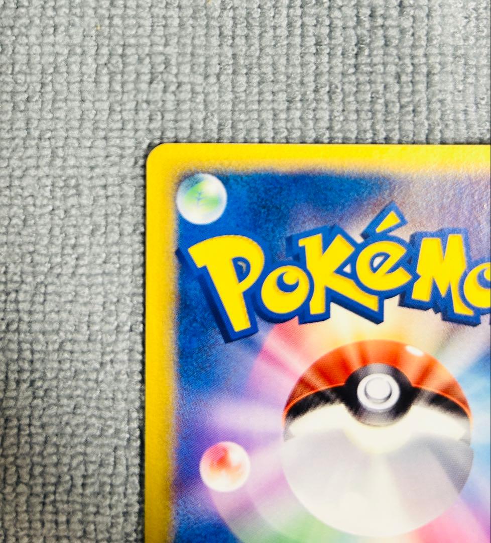 ポケモンカード ミュウツー デルタ種