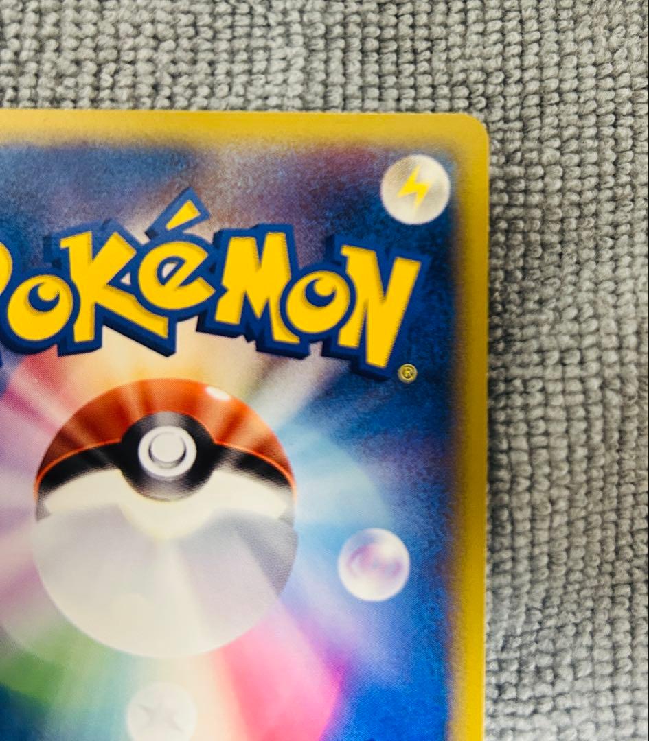 ポケモンカード ミュウツー デルタ種