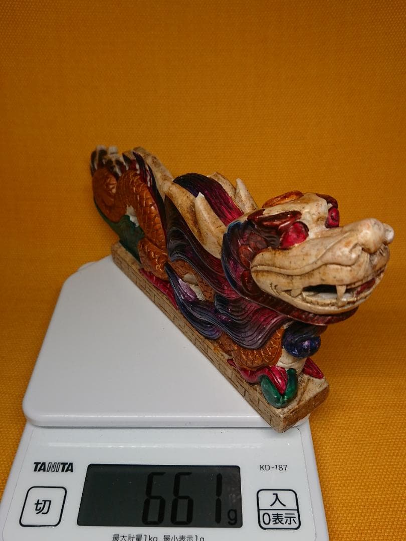 龍　石彫　古玩　オブジェ　置物　インテリア　工芸品　美術品　A1097