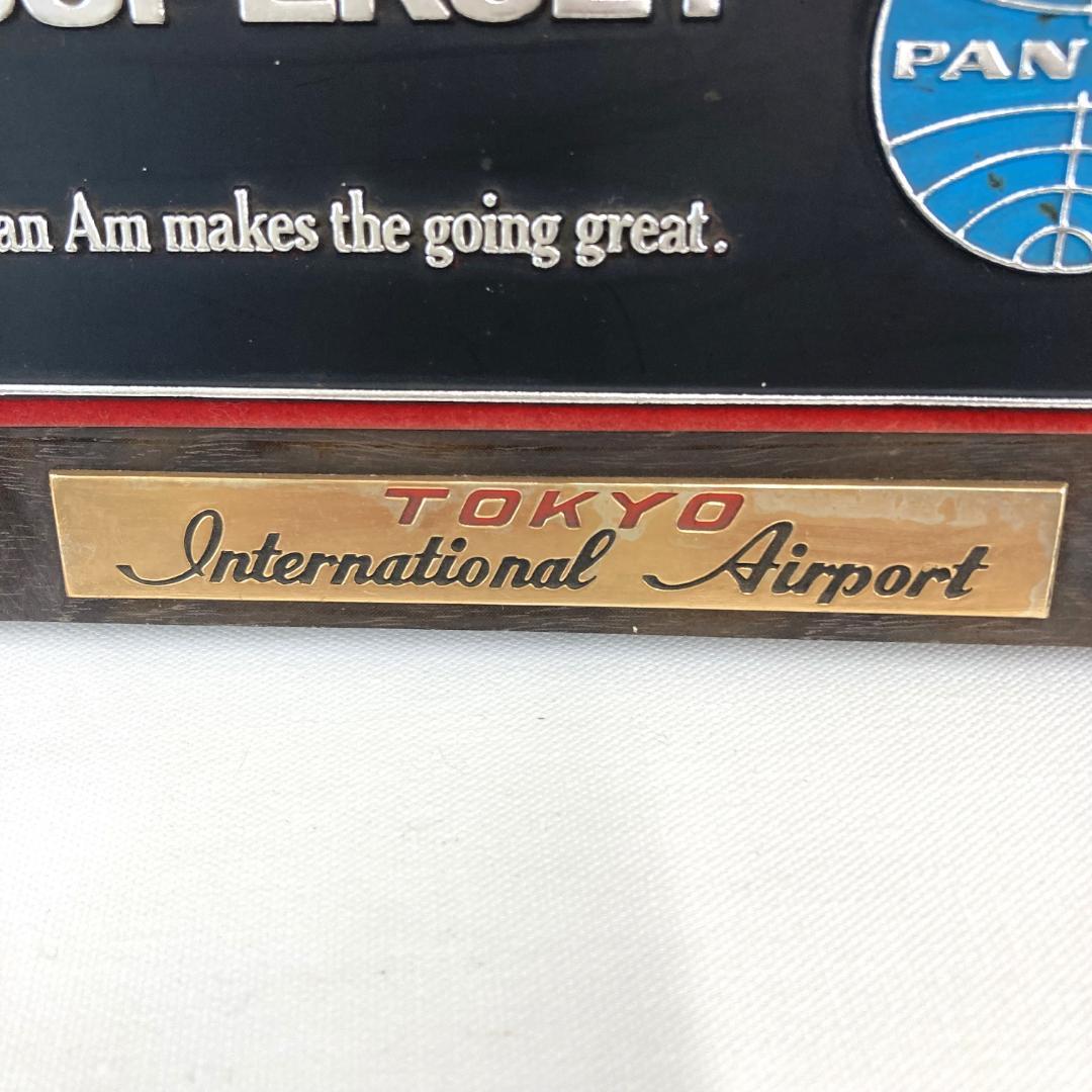 パンナムエアー ボーイング747 記念盾 東京国際空港