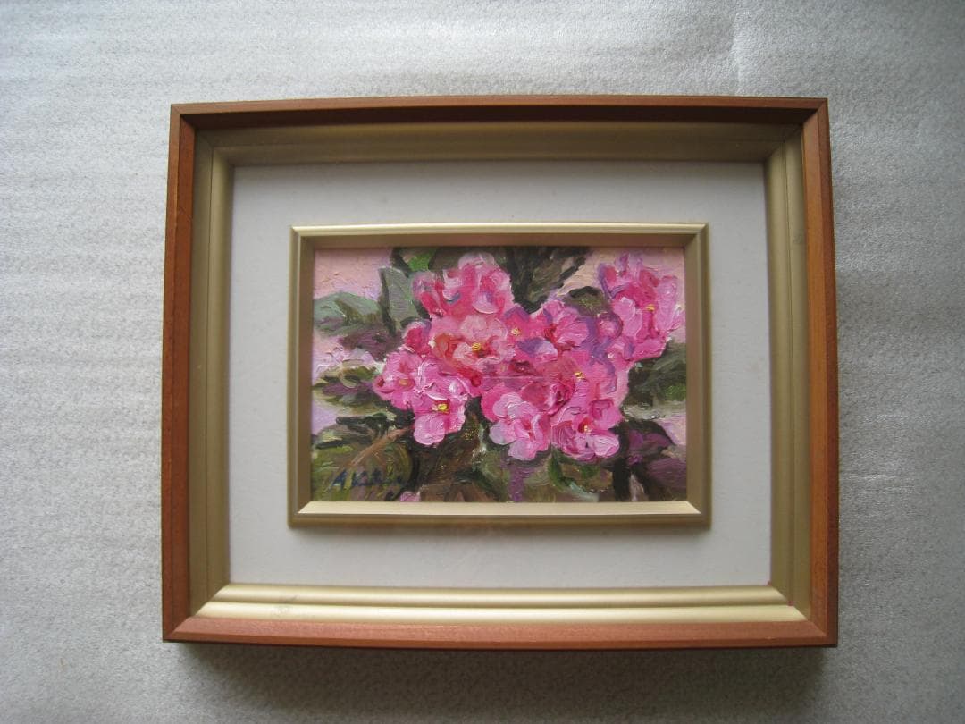 ☆ 油彩画　　☆セントポリア　 ☆ 木製額縁付き　☆ 作者不明　☆ 昭和レトロ