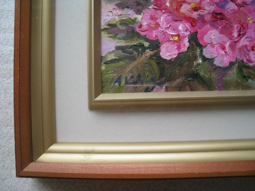 ☆ 油彩画　　☆セントポリア　 ☆ 木製額縁付き　☆ 作者不明　☆ 昭和レトロ