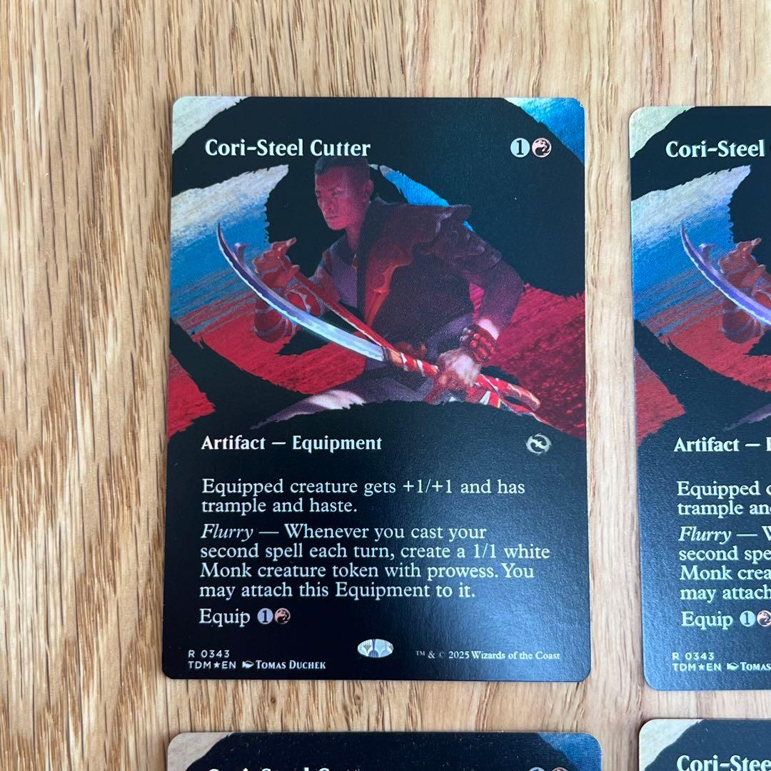 MTG コーリ鋼の短刀 ボーダーレス英語版 foil 4枚セット