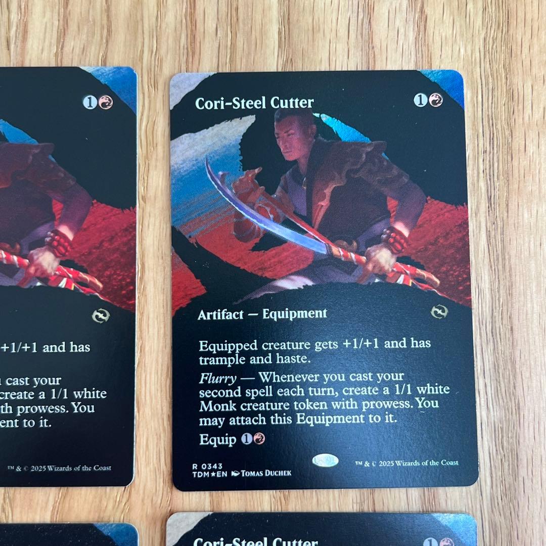 MTG コーリ鋼の短刀 ボーダーレス英語版 foil 4枚セット