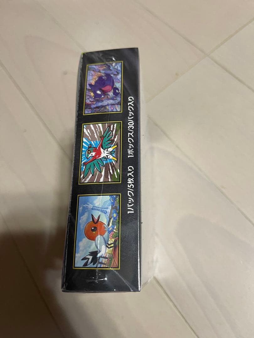 ポケモンカードゲームMEGA拡張パックムニキスゼロBOX シュリンク付