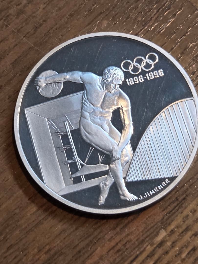 (プルーフ)フランス共和国　国際オリンピック競技100周年記念　100フラン銀貨