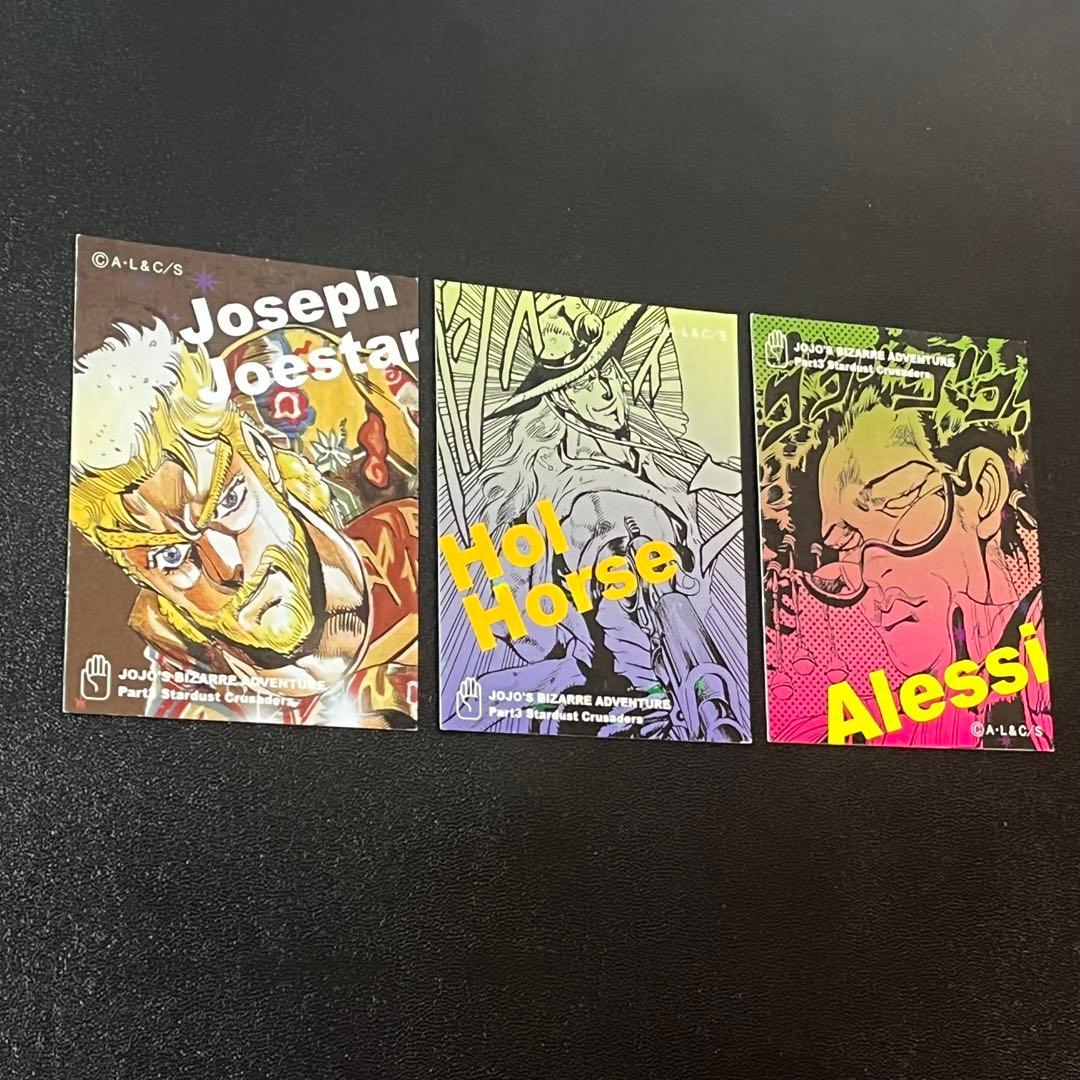 ジョジョの奇妙な冒険 リアルペイントシール カードのみ