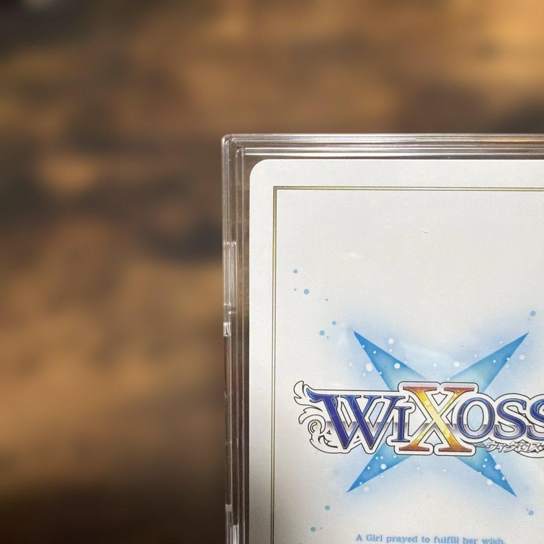 空崎ヒナ カード2点 まとめ売り