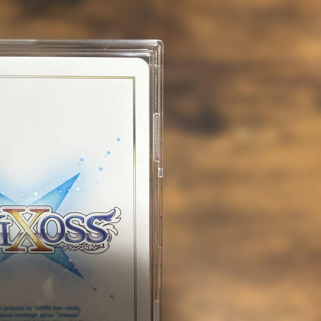 空崎ヒナ カード2点 まとめ売り