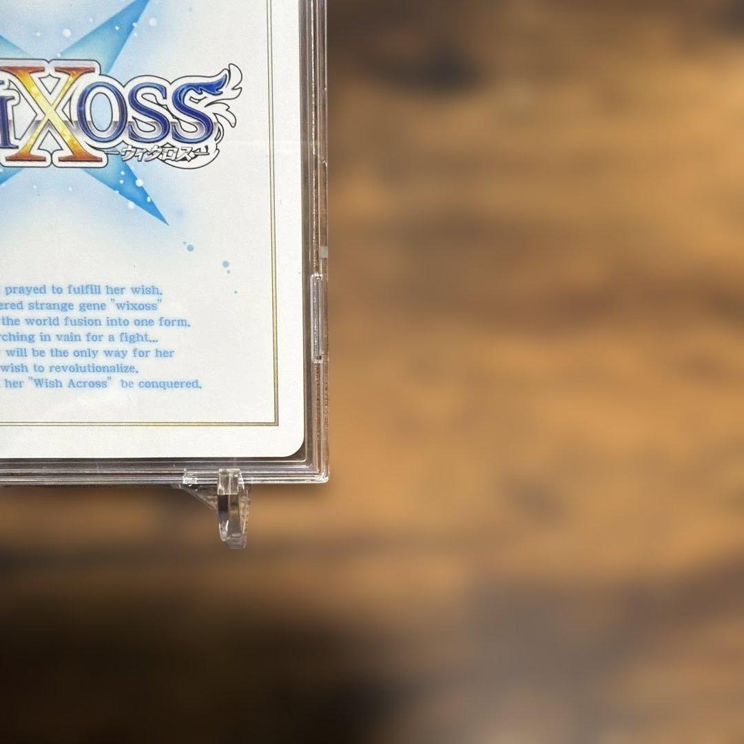 空崎ヒナ カード2点 まとめ売り