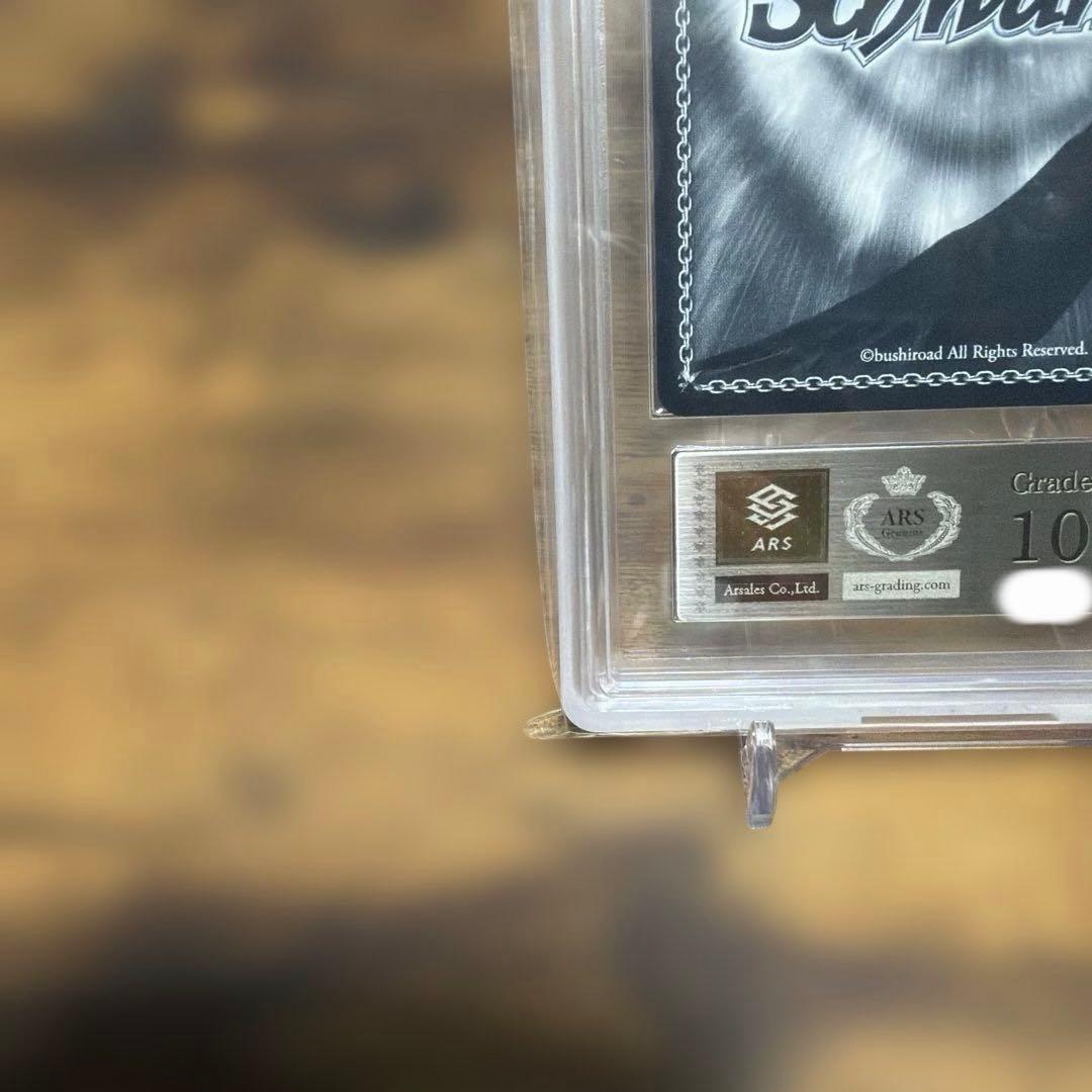 空崎ヒナ カード2点 まとめ売り