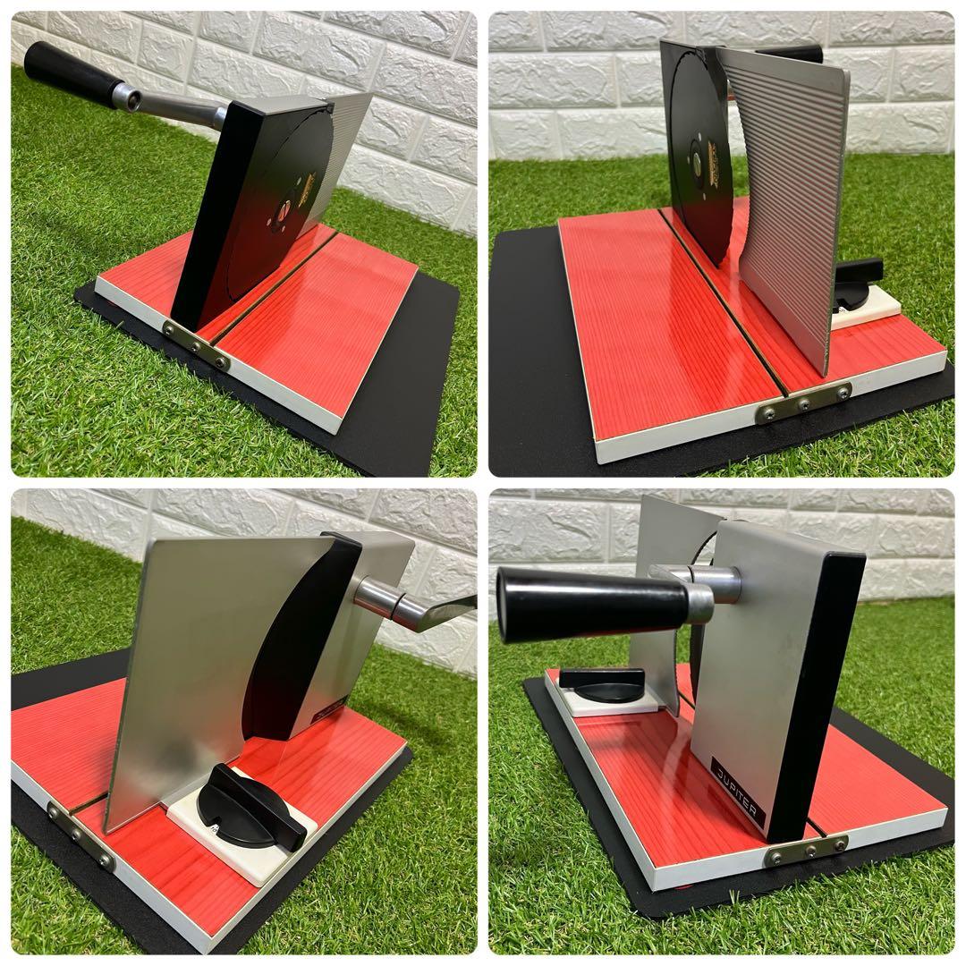 昭和レトロ オシャレ JUPITER ドイツ製 フードスライサー 調整可能