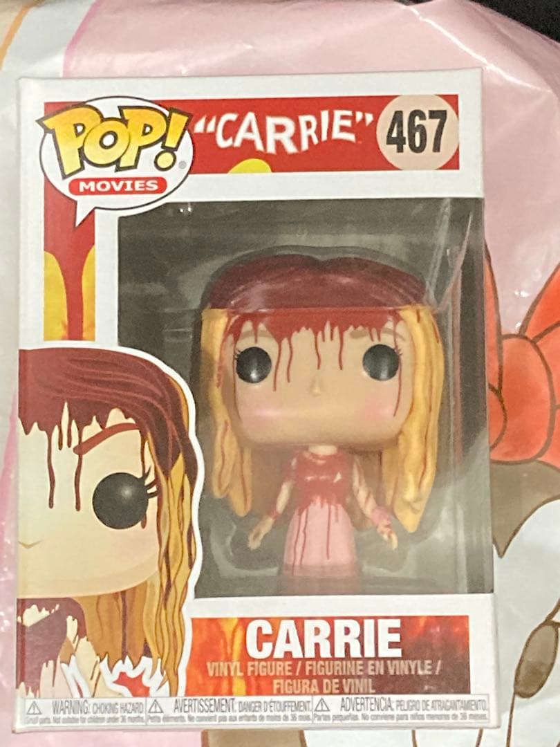 POP! funko 467 CARRIE キャリー