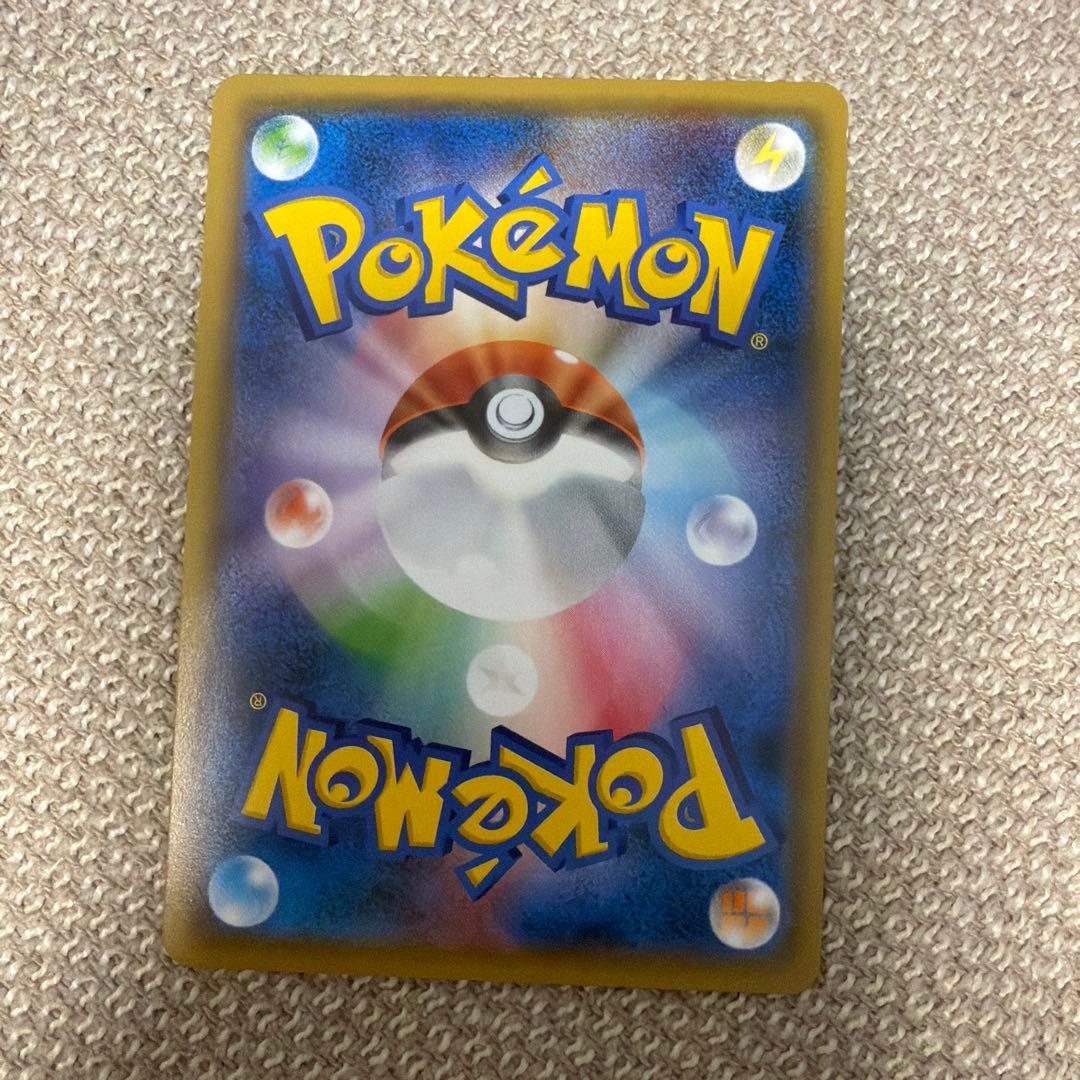 ポケモンカード　タッグチームまとめ　TAG TEAM RR 6枚セット