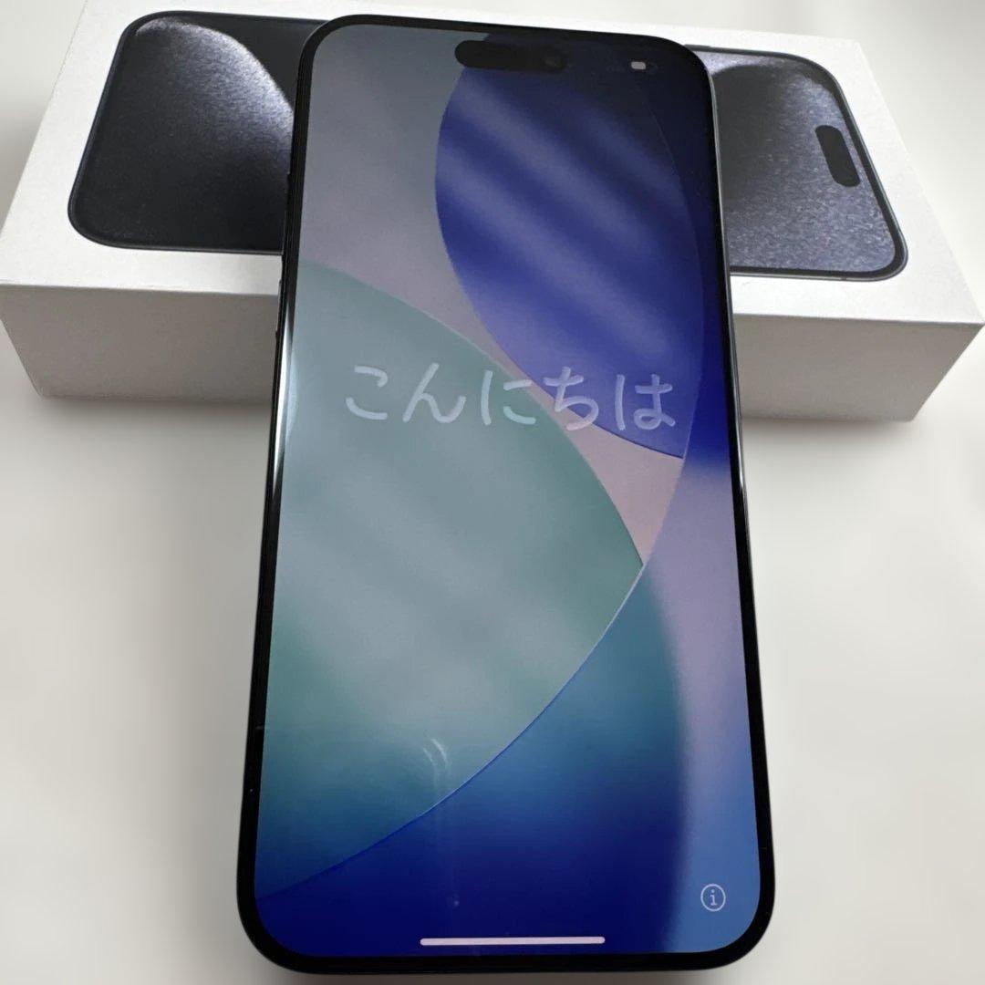 iPhone15 pro max256GB ブルーチタニウム バッテリー100%