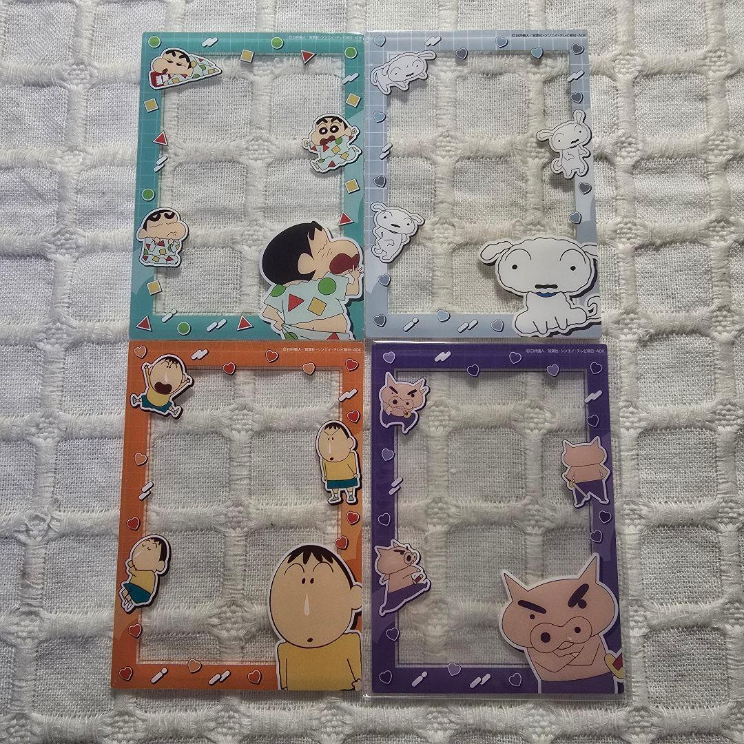 クレヨンしんちゃん トレカケース カードケース まとめ売り