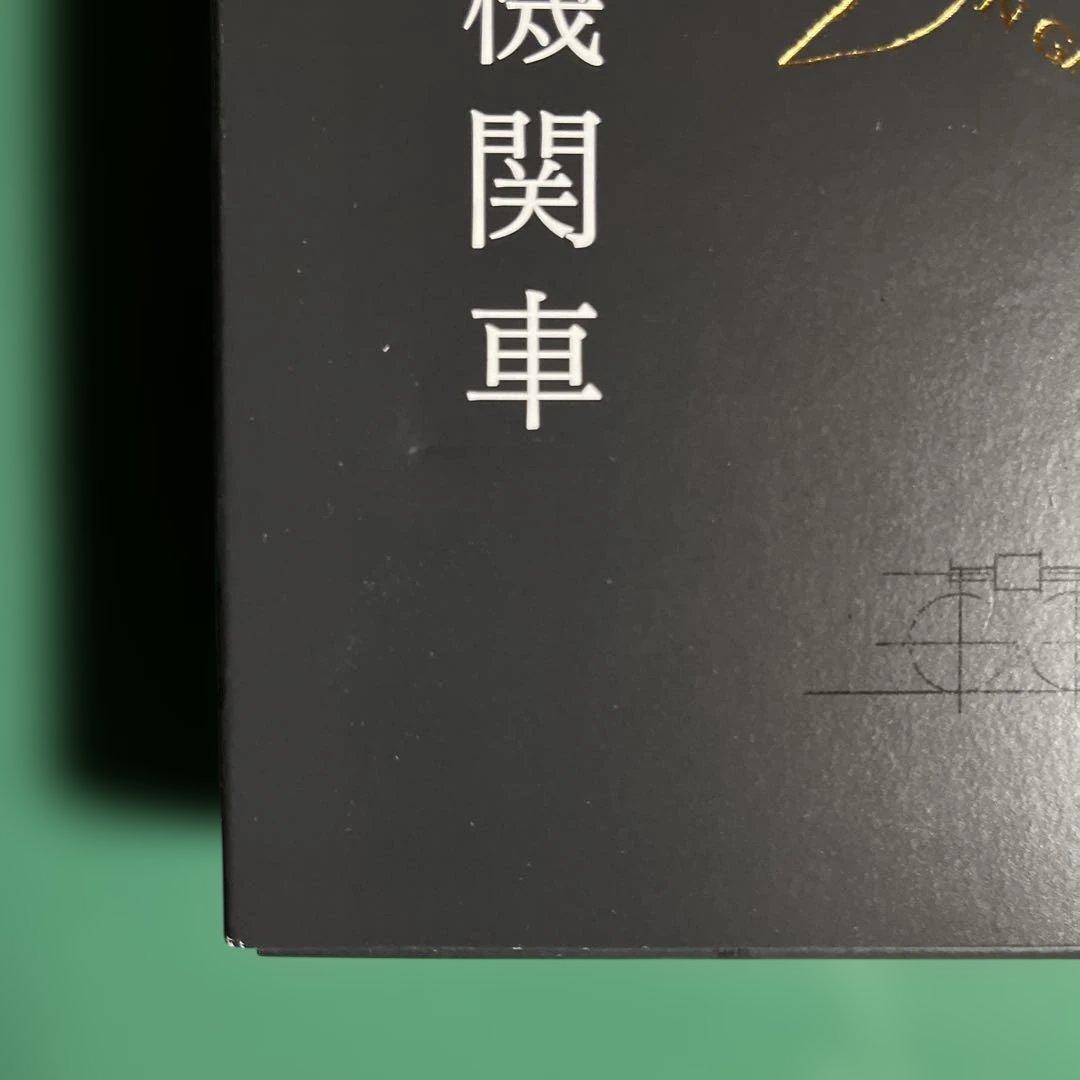 KATO nゲージC50形蒸気機関車 50周年記念製品